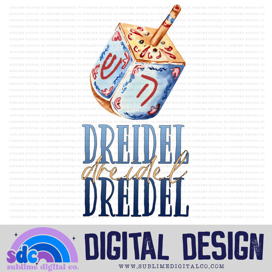 Dreidel • Hanukkah • Instant Download • Sublimation Design