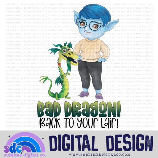 Bad Dragon • Elf Brothers • Instant Download • Sublimation Design