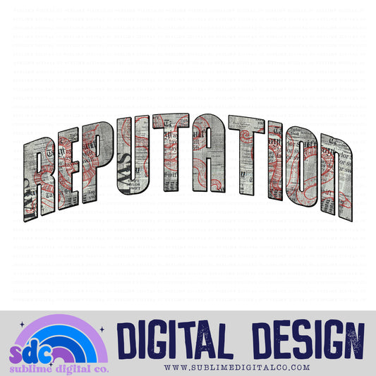 Varsity 7 • TS • Instant Download • Sublimation Design