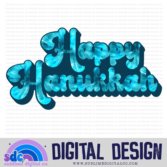 Tie Dye Hanukkah • Hanukkah • Instant Download • Sublimation Design