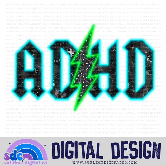 AD⚡HD Blue/Green • Neurodivergent • Instant Download • Sublimation Design