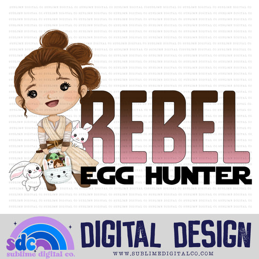 Egg Hunter • Easter • Instant Download • Sublimation Design