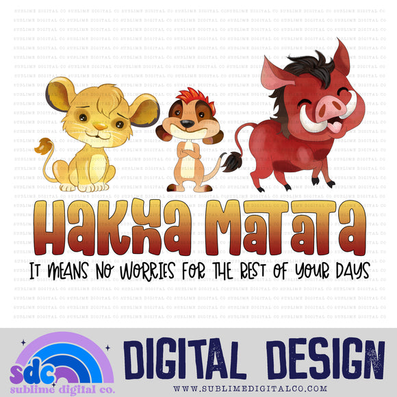 Hakuna Matata • Safari • Instant Download • Sublimation Design