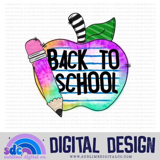 Back to School • School • Instant Download • Sublimation Design
