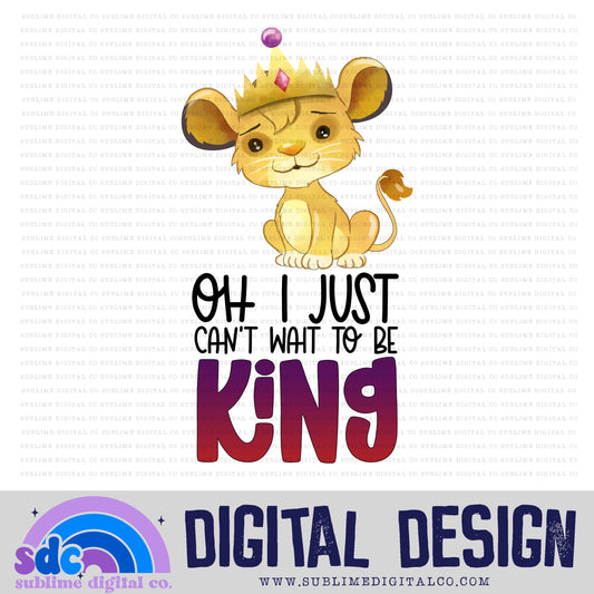 King • Safari • Instant Download • Sublimation Design