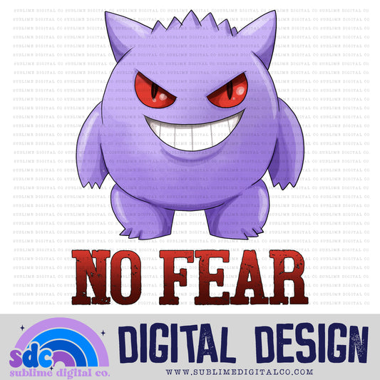 No Fear • Mythical Creatures • Instant Download • Sublimation Design