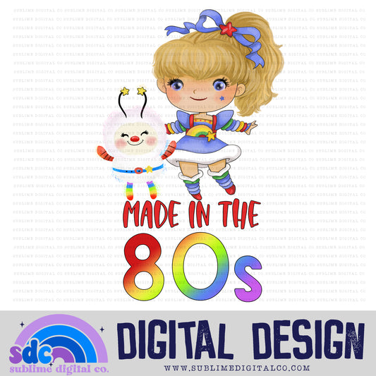 Made in the 80s • Rainbow Kids • Retro • Instant Download • Sublimation Design
