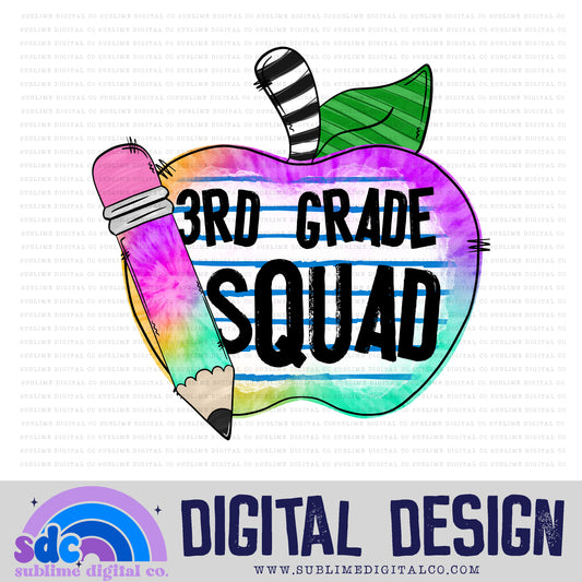 3th Grade Squad • School • Instant Download • Sublimation Design