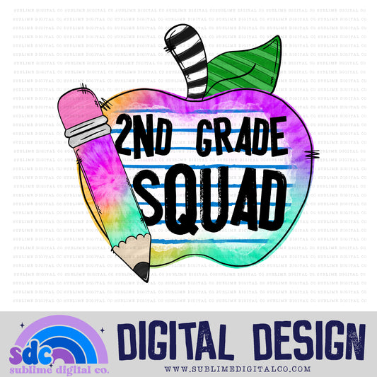 2nd Grade Squad • School • Instant Download • Sublimation Design