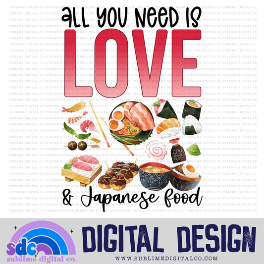 Love & Japanese Food | Valentine's Day | Sublimation Design | Instant Download | PNG File