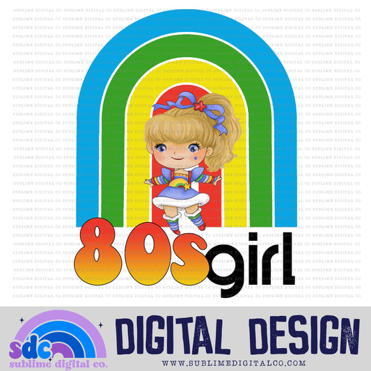 80s Girl • Retro • Instant Download • Sublimation Design