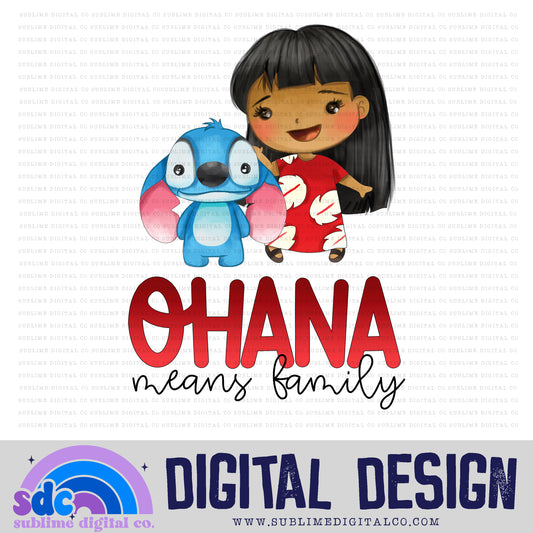 Ohana • Blue Alien • Instant Download • Sublimation Design