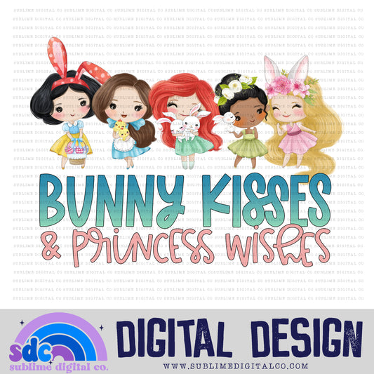 Bunny Kisses & Princess Wishes • Easter • Instant Download • Sublimation Design